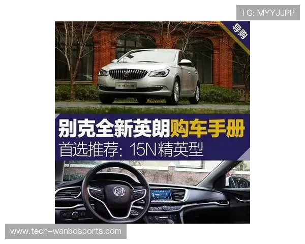 里昂俱乐部官网全新资讯发布及球队动态全面解读