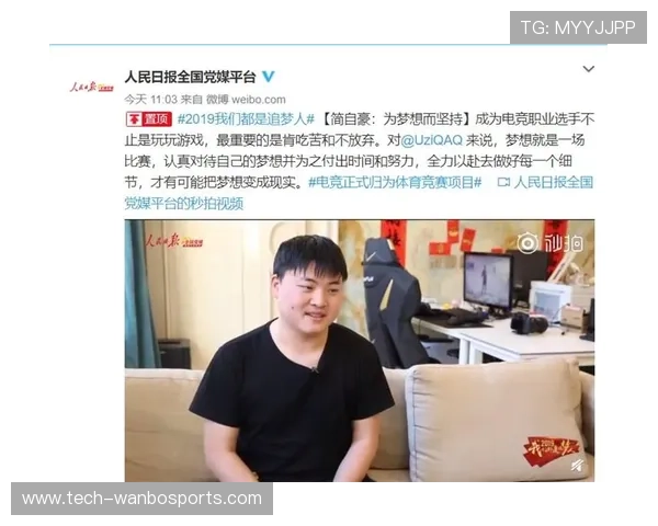 汗水背后的坚持与梦想：运动员独家心路访谈全记录